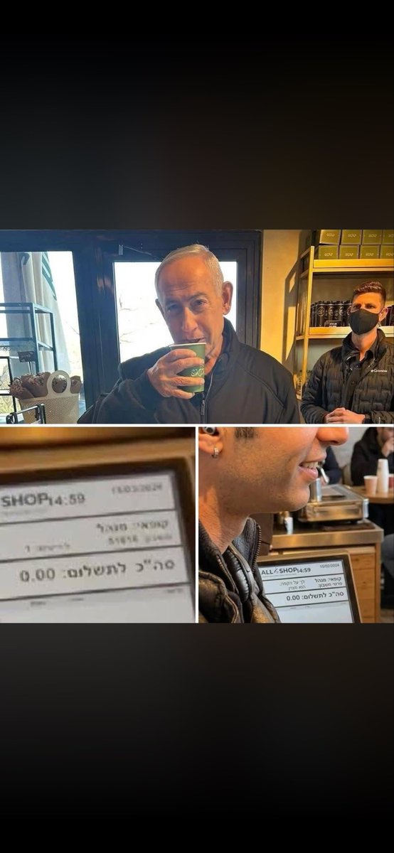 15 Şubat 2024 tarihine ait. Yeni değil. Cafe hesabını kapattı.