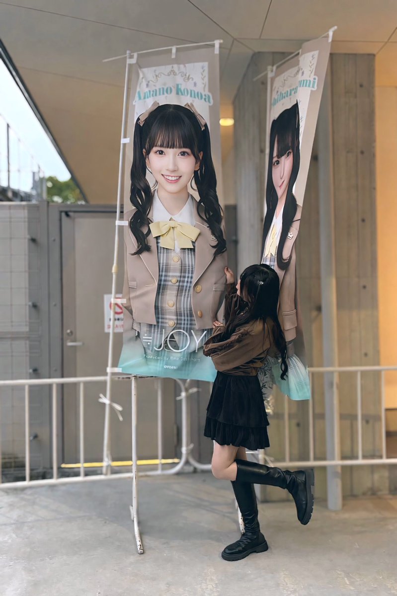 nmizz_'s tweet photo. にあぞいさんたのしかったにゃー https://t.co/iPIY62vDZk