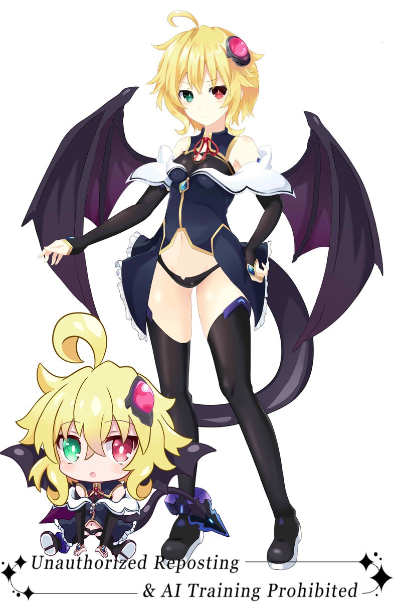 #見つけてくれてありがとう祭開幕