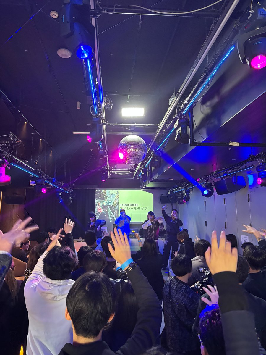 World日本公式（World Japan） tweet media