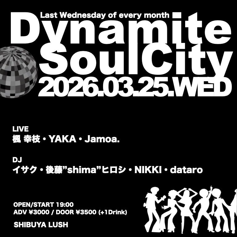 楓 幸枝 tweet media