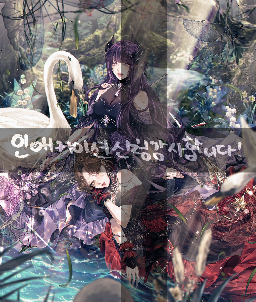 🍒인애커미션🍒 tweet media