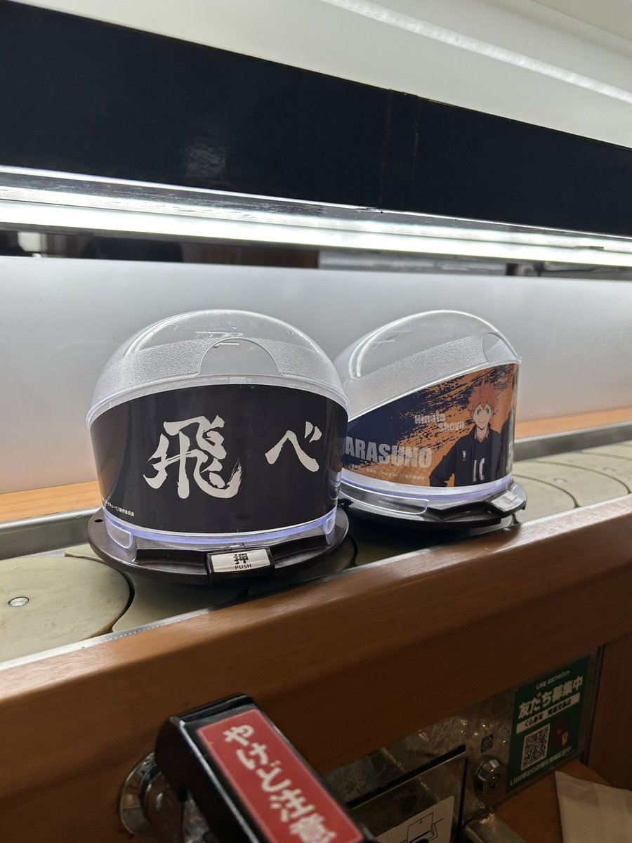 FUNNYs ルビー⚡ tweet media