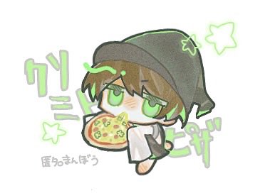 ななくう tweet media