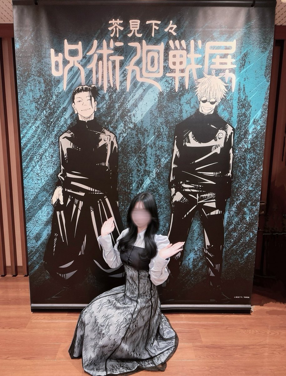 (⃔ ㅎ.ㅎ )⃕↝ tweet media