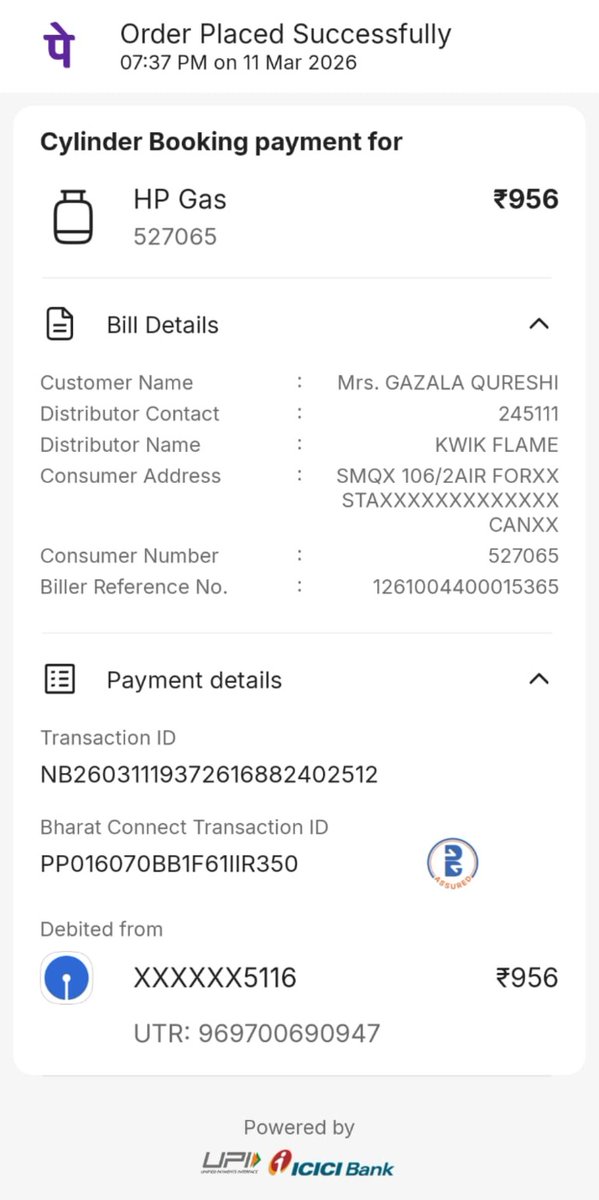 Hidayat Ali tweet media