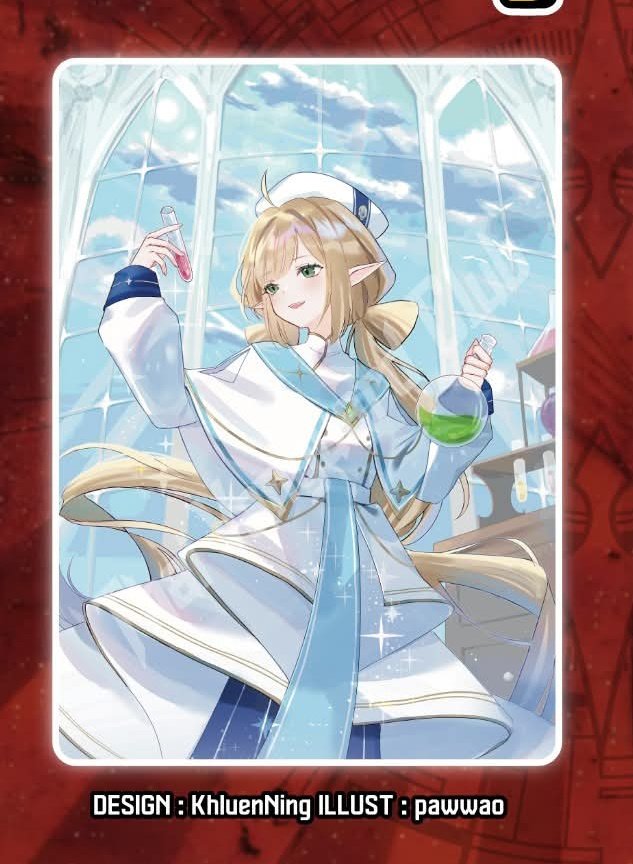 คุณคลื่น tweet media