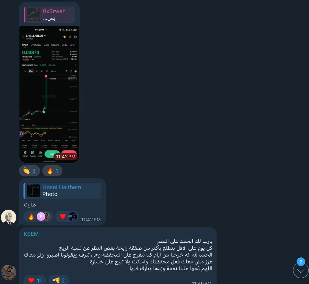 0x3rwah.eth tweet media