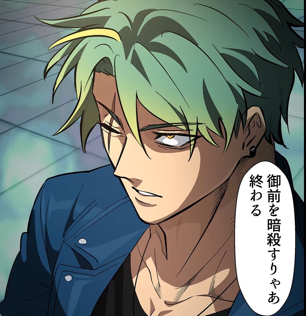 Uryu_Karin's tweet photo. いいねぇおっさん……分かりやすいぜ
御前を暗殺すりゃあ終わる。単純な話だ…
御前を打って俺はメロンパン屋に戻る https://t.co/7JuOyOBcMo