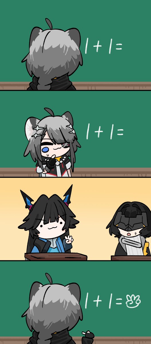 고지능

#ArknightsEndfield #EndfieldDoubleTrouble