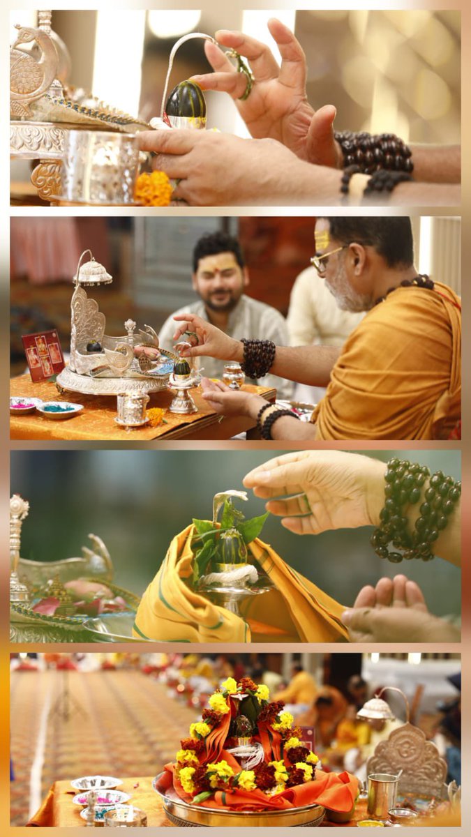 स्वामी चिदम्बरानन्द सरस्वती tweet media