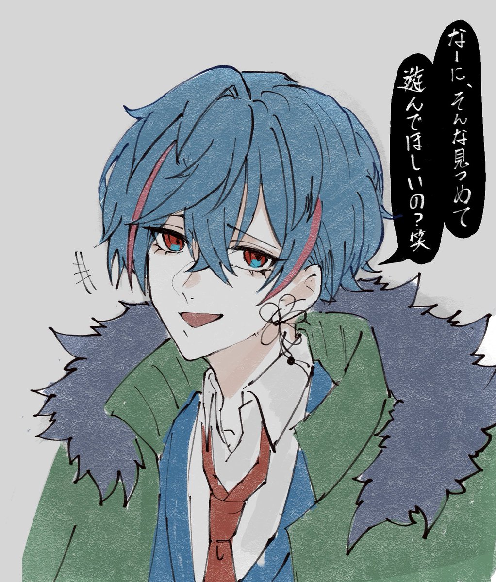 こういうの平気で言ってきそう🙂‍↕️