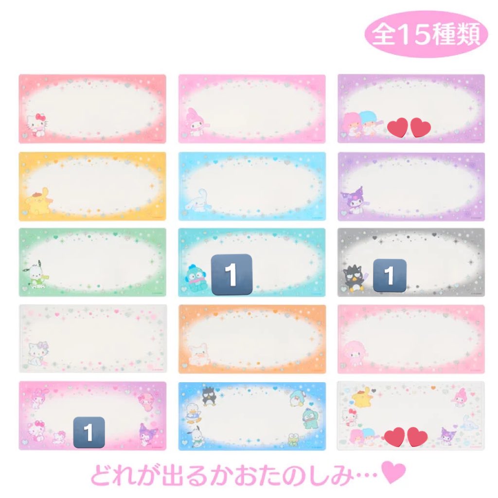 ハルルハ tweet media