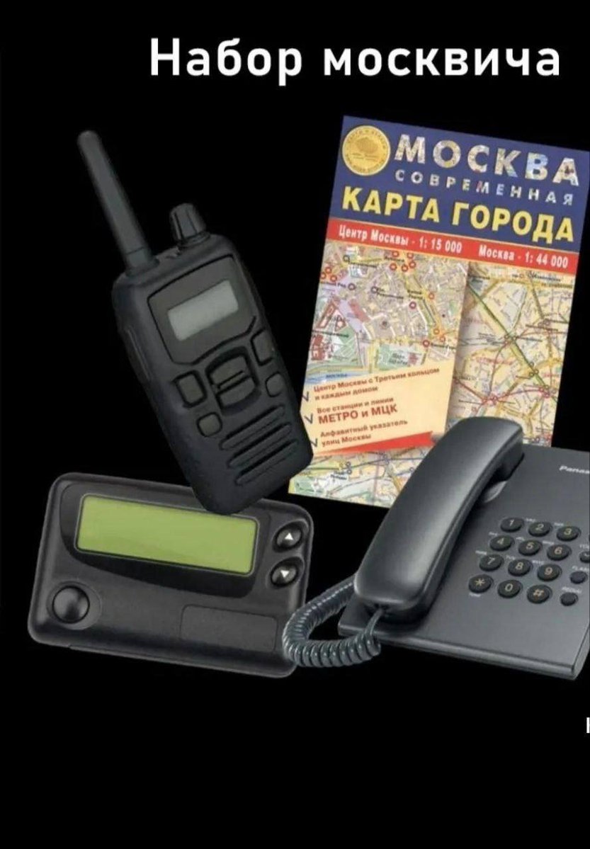 Либертарианская партия России | ЛПР tweet media