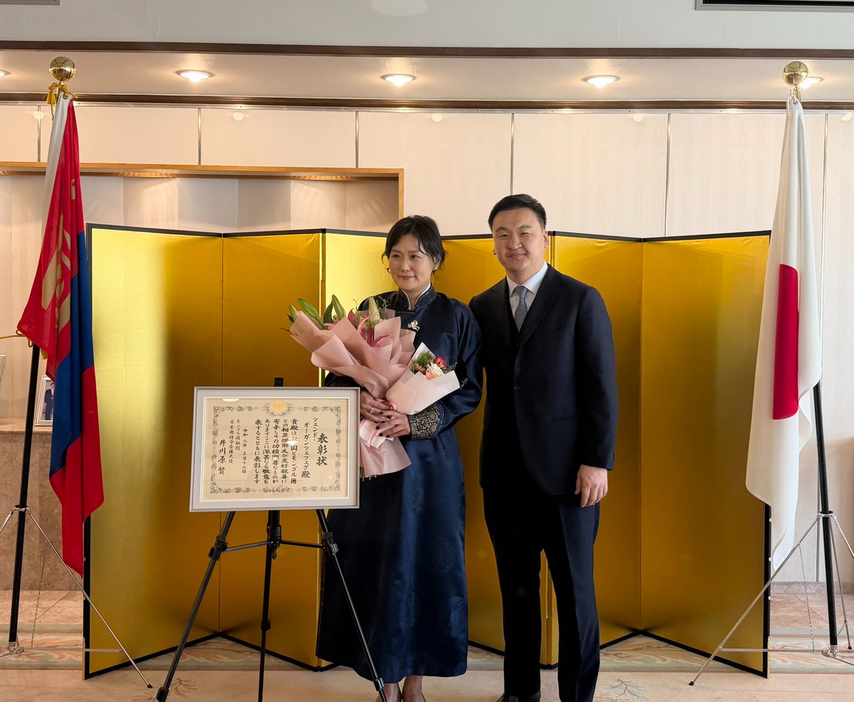 Японы Элчин Сайдын Яам tweet media