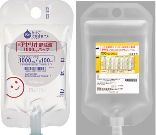 市立千歳市民病院のドパミン投与で死亡 ドパミン製剤ってアンプルかシリンジしかないと思うのだけど・・・🤔、調べたらバッグがあった！ アセリオは ...