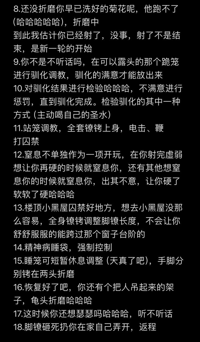 guojiaqiujin tweet media