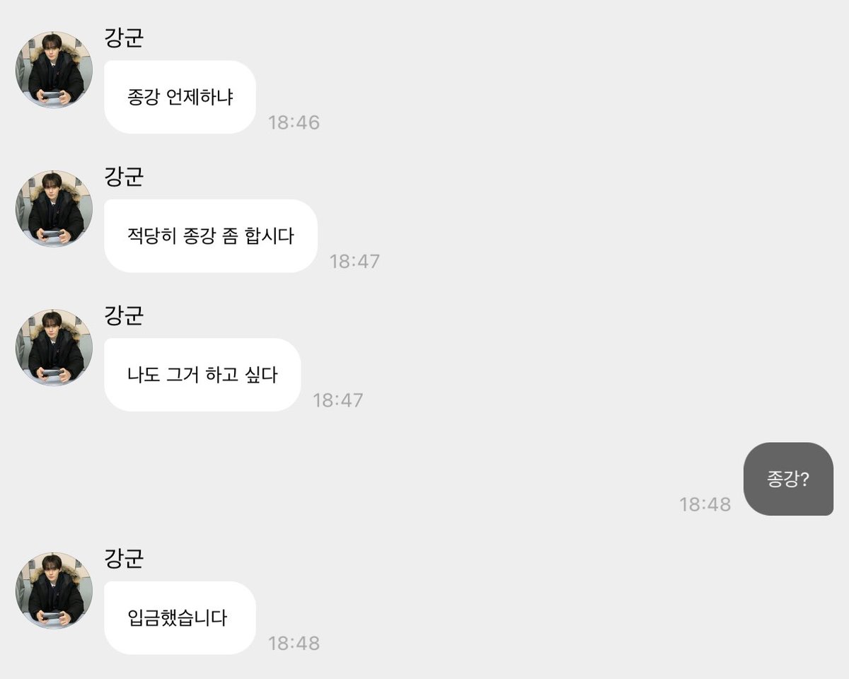 빔...pt.2 tweet media