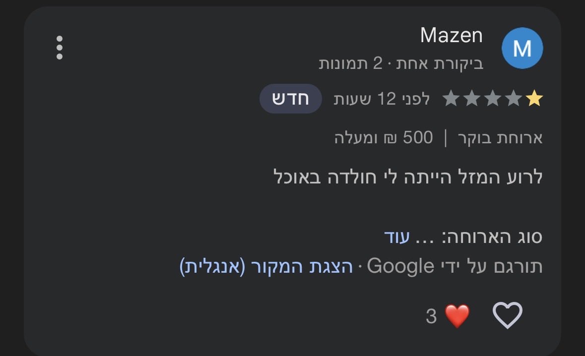 eric cartman tweet media