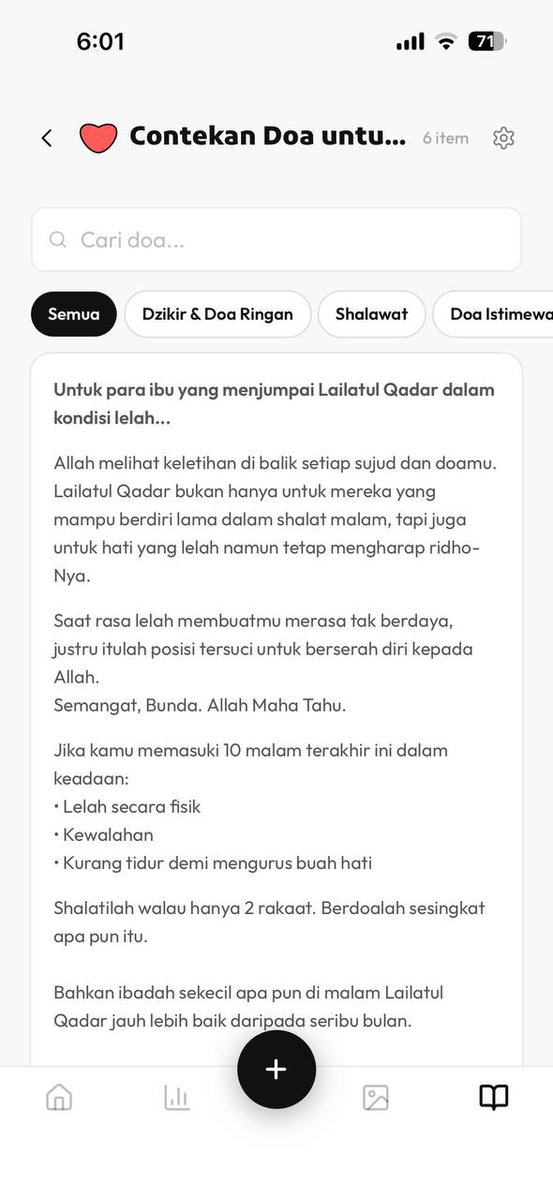 Wasil 🇵🇸 tweet media