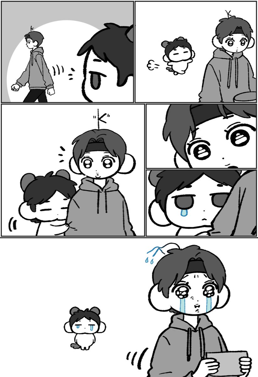 너무슬픈 깨끼즈영상을 봄..