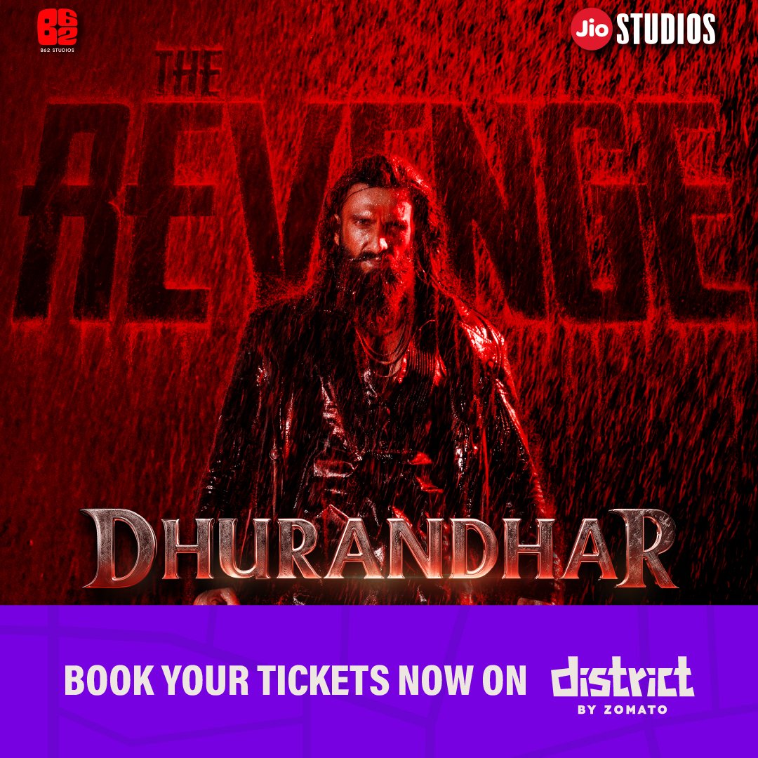 GiveAway:
#DhurandharRevenge  350 Rupees Coupon of <a href="/district_india/">District</a> App..

కూపన్ ద్వారా AP And TS ఎక్కడైనా App లో ఉన్న థియేటర్స్ లో book చేసుకోవచ్చు 

ఒక్కొకరికీ ఒక కూపన్ ఇవ్వబడును.

మీరు చేయాల్సిందల్లా అకౌంట్ ను ఫాలో చేయండి మరియు పోస్ట్ ని రీ-ట్వీట్ చేయండి.
#Dhurandhar2 #ipl_2026