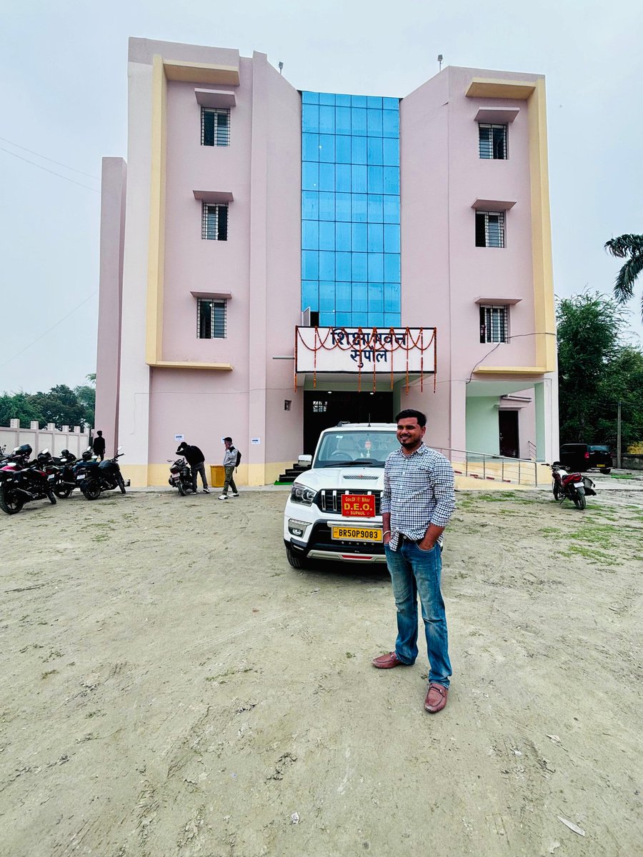 sintu94's tweet photo. Believe in yourself and you are already halfway there.

#BiharEducationDepartment #DEO #GovtSchool #BiharGovernment #BiharTeachers #education #Supaul #computerscienceteacher #computerteacher #students #bihar https://t.co/UluDjugKKc