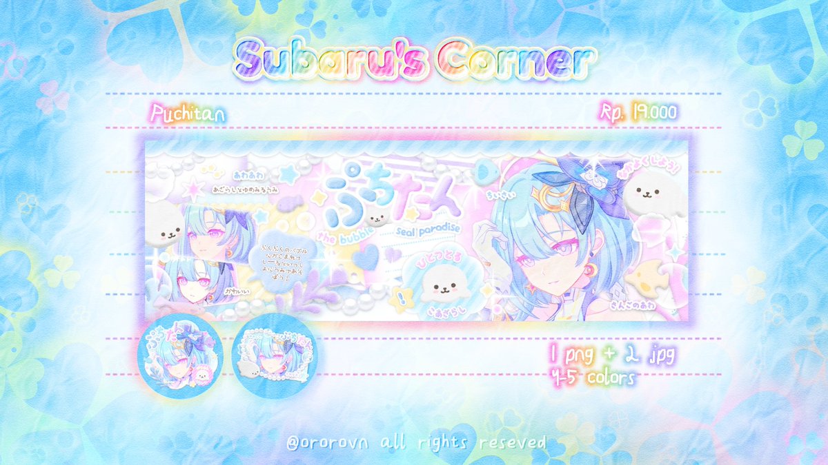 SUBARU slr editing 🎨 tweet media