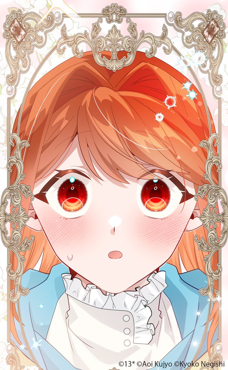 タテスクコミック編集部 tweet media