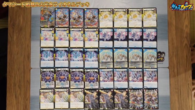 ちくわ。 tweet media