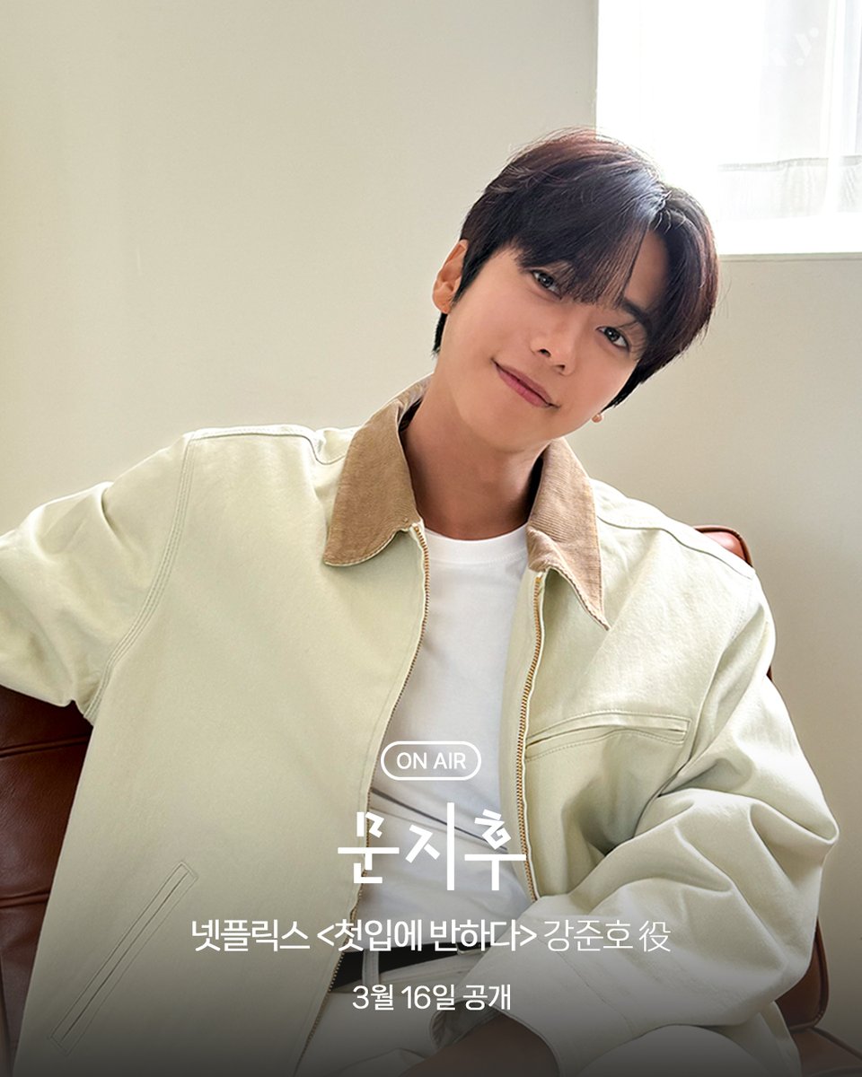 HAKY ENT tweet media