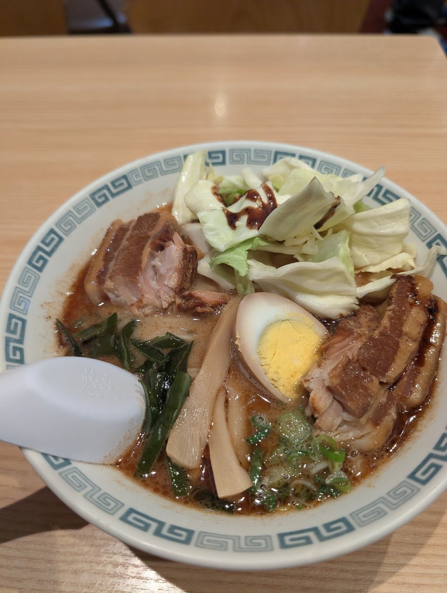 おはうえ＠8月より社会復帰 tweet media