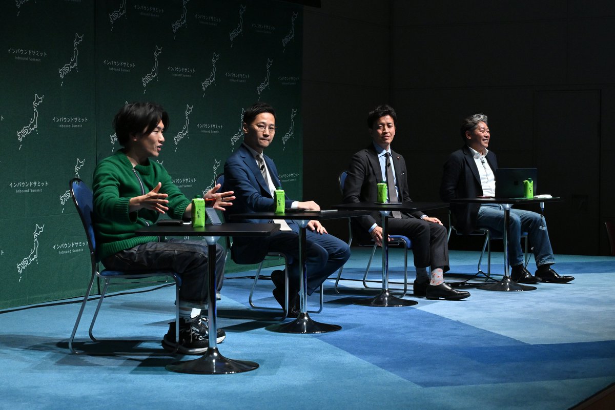 Trip.com Group tweet media