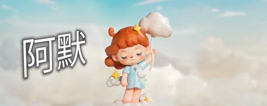 President chamacho tweet media