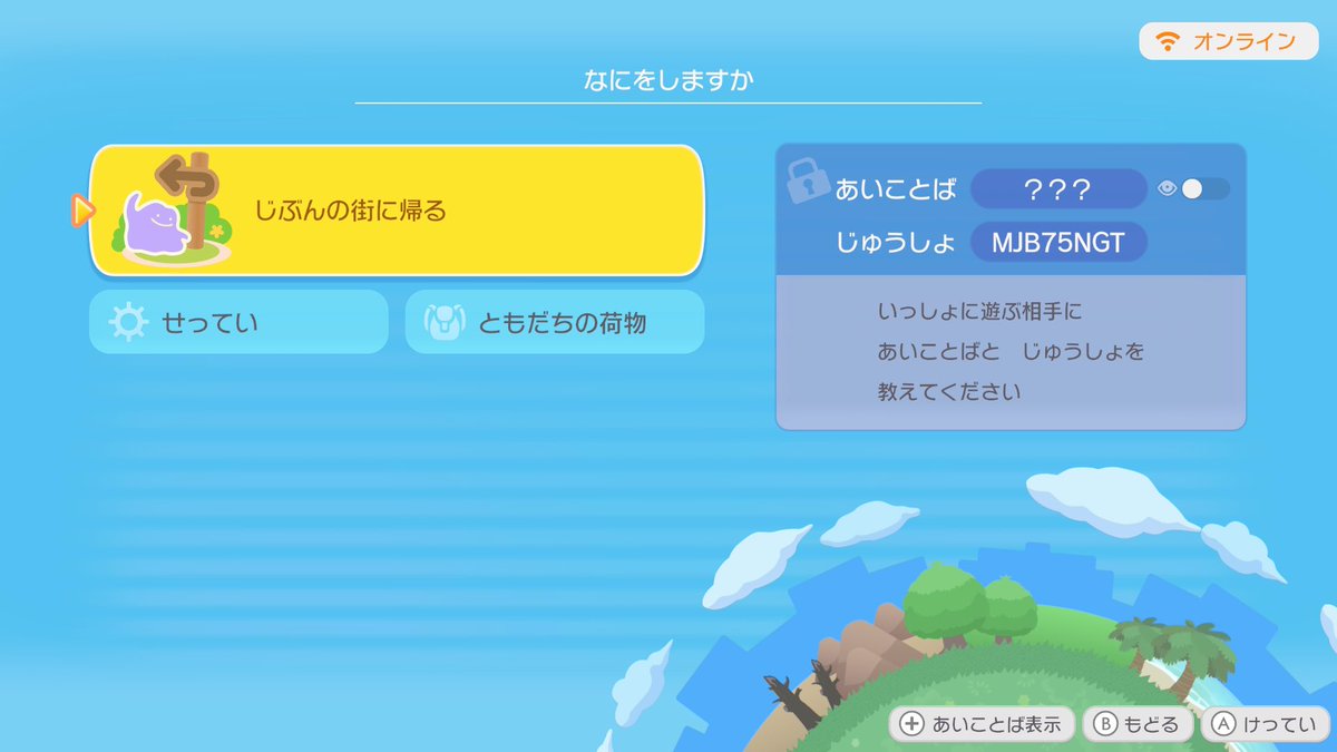 ナヴァール＠TNシャープ tweet media