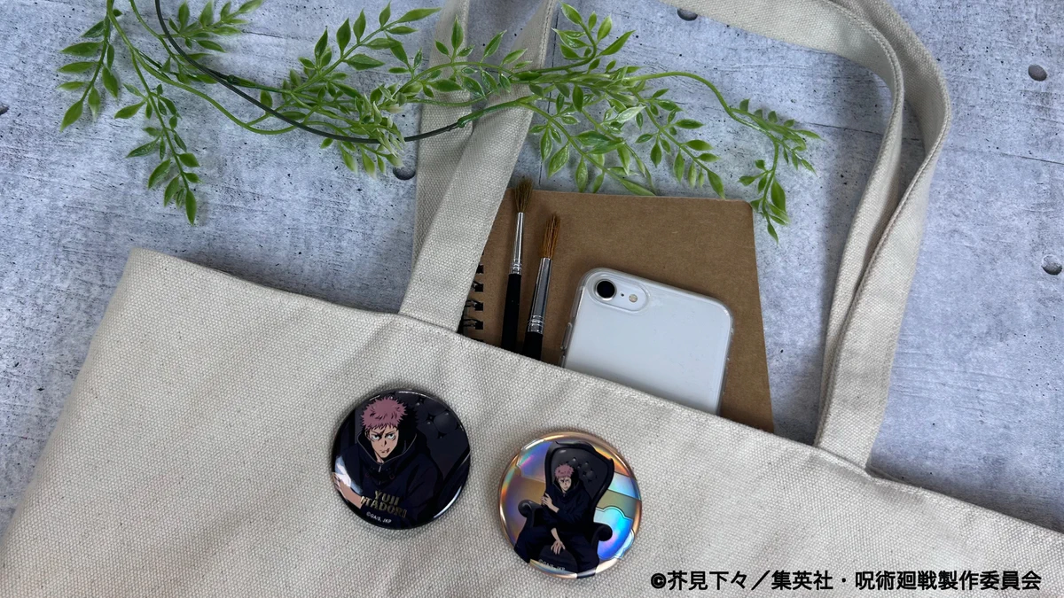 呪術廻戦 PLAZA（プラザ） on X: 