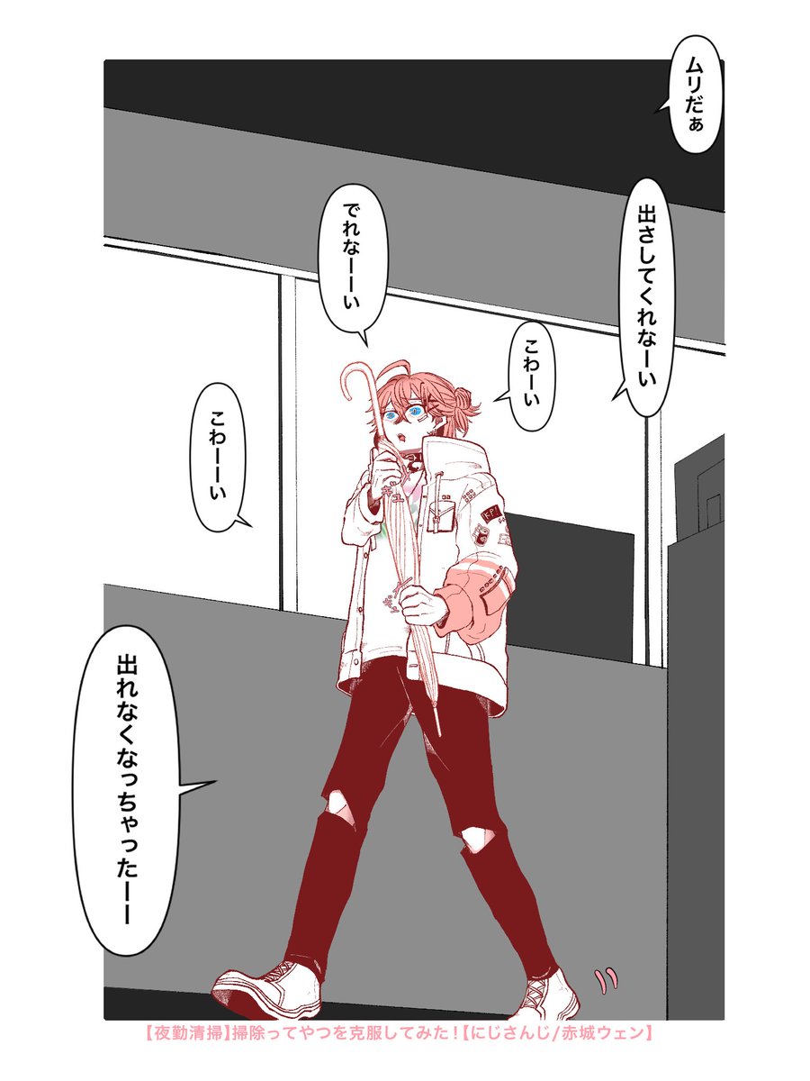 ちゃかん tweet media