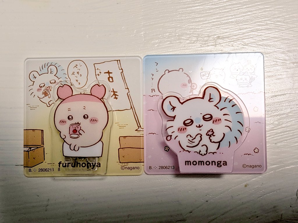 ゆゆゆ tweet media