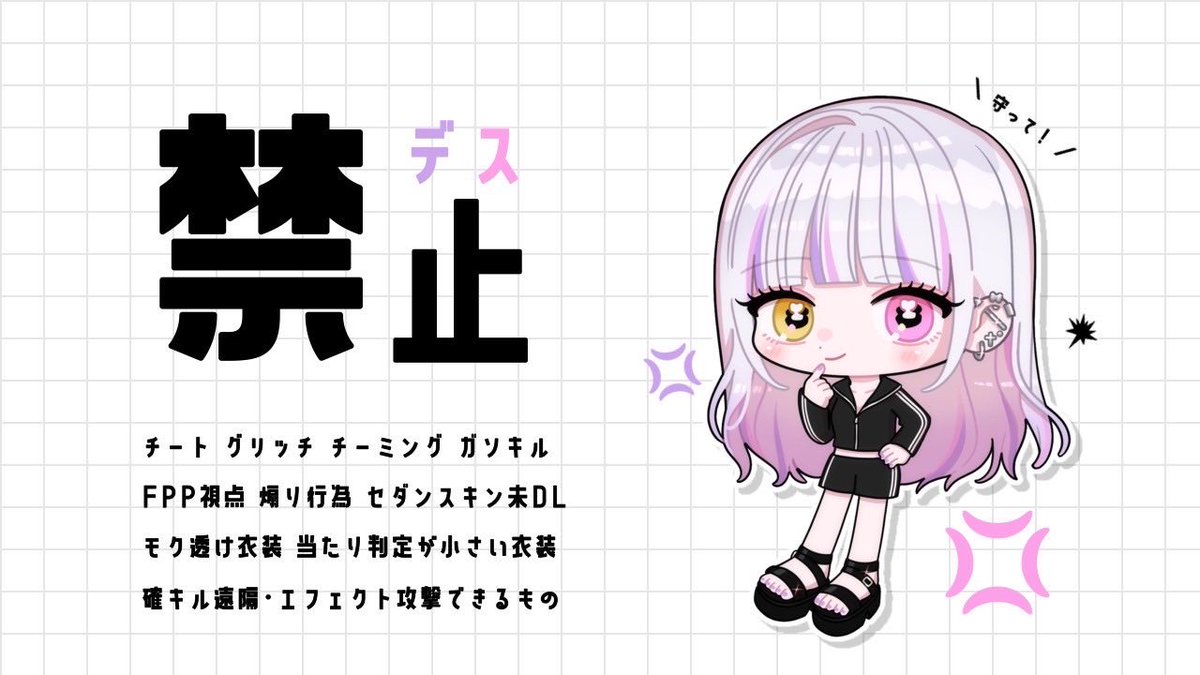 ぶち込み❌🀄 tweet media