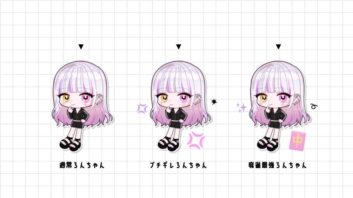 ぶち込み❌🀄 tweet media