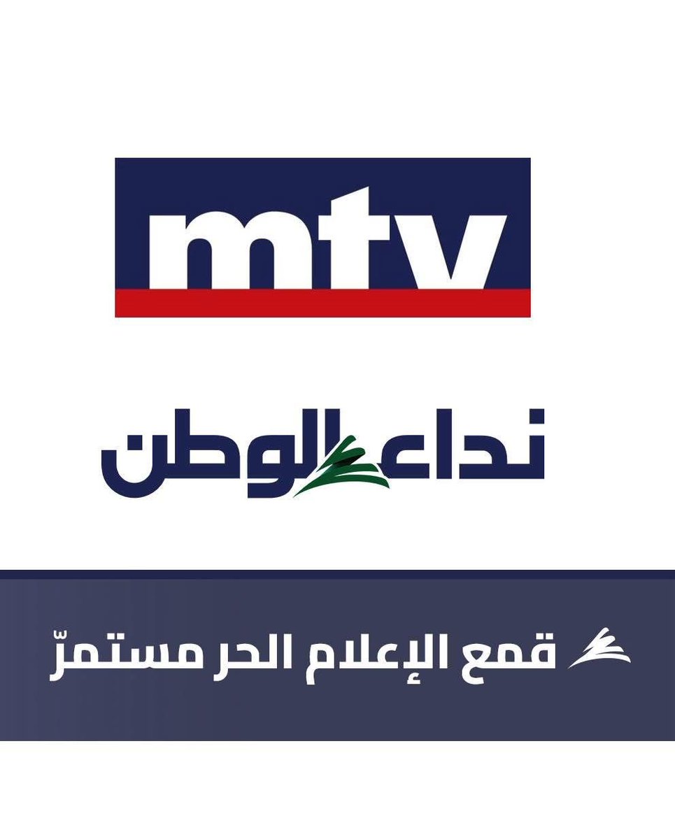 Amy Aoun tweet media