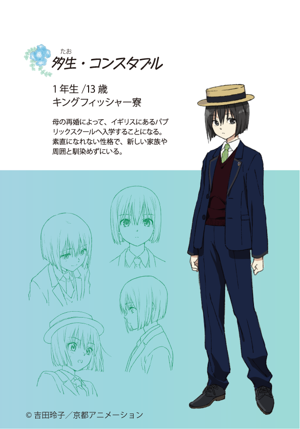 KAエスマ文庫編集部 tweet media