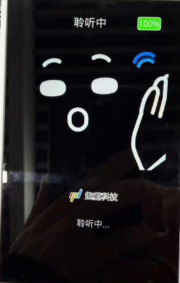 RT-Thread IoT OS tweet media