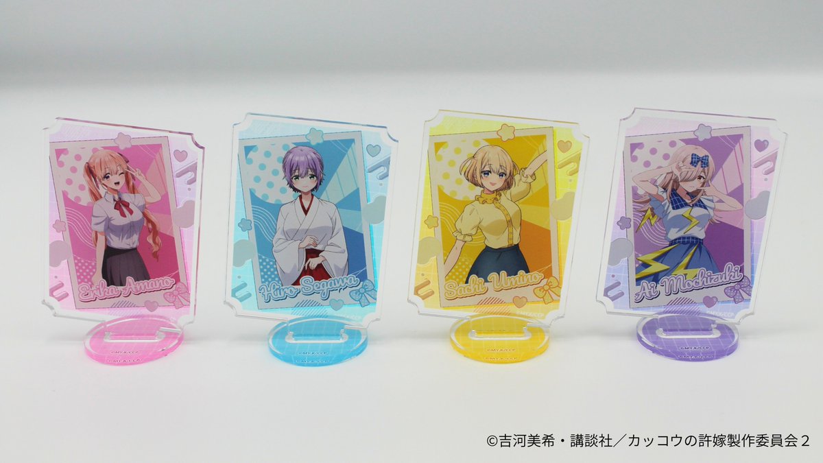 くじタイム tweet media