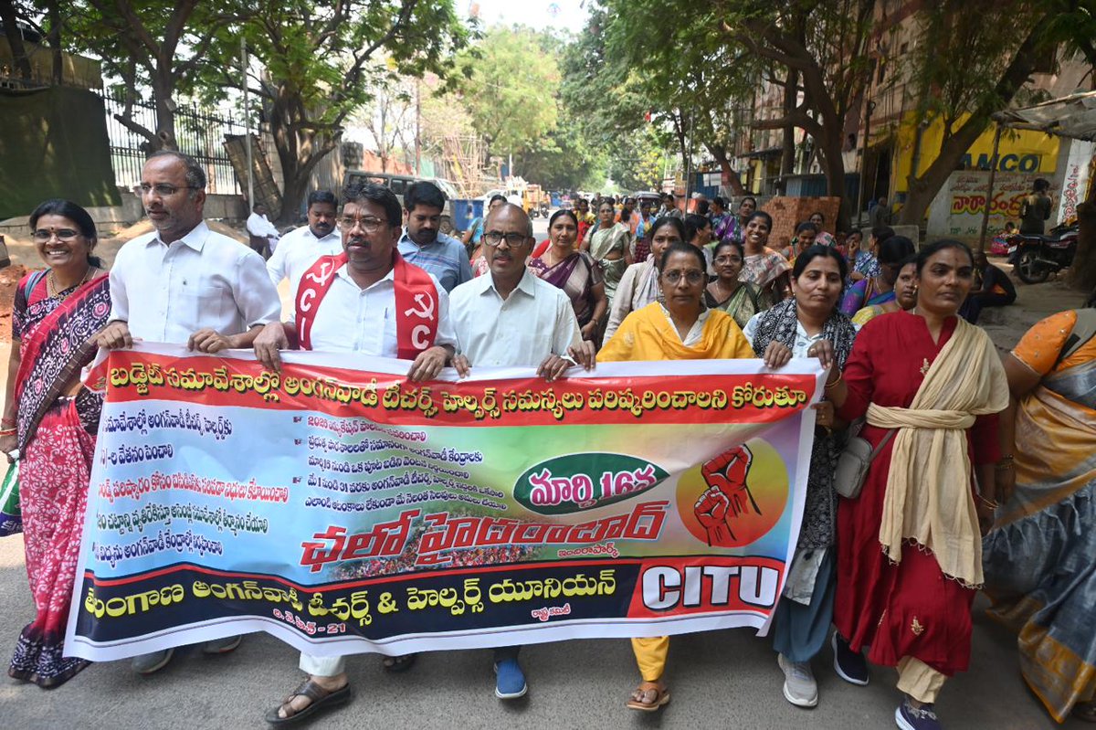 Kannan Soundararajan tweet media