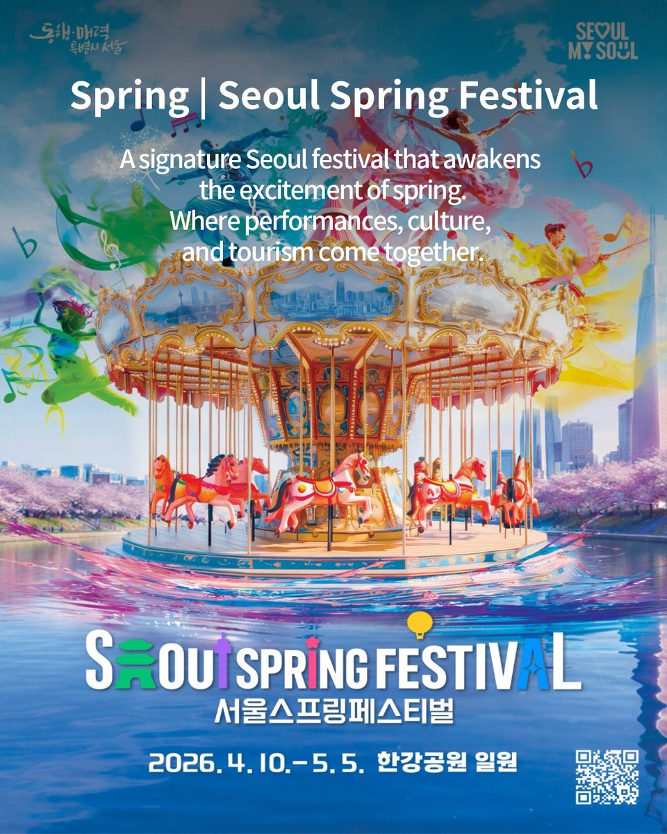 Seoul Government tweet media