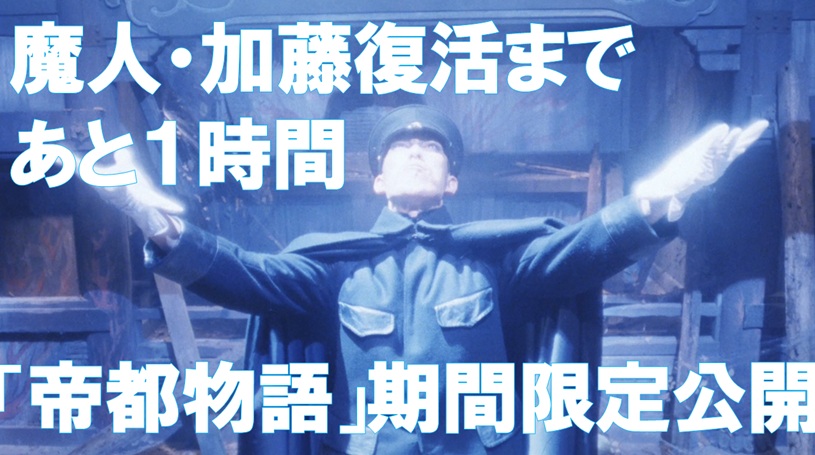 【公式】キネマ旬報社 tweet media