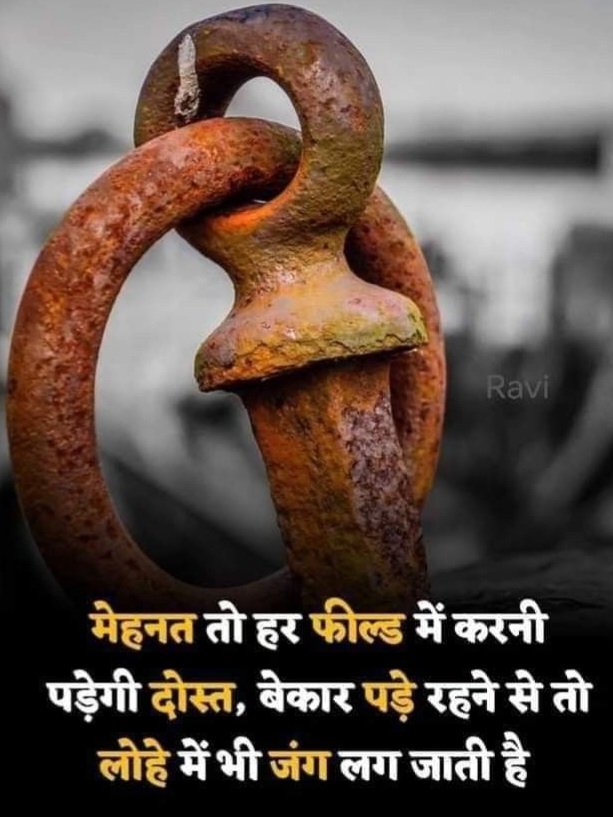 RVSingh,B_UP Bharat🇮🇳बढ़ता कदम‘आत्मनिर्भर भारत” tweet media