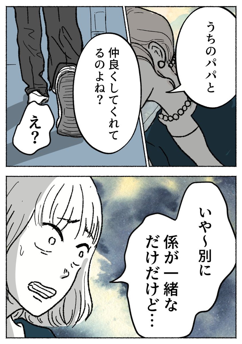 1/5 