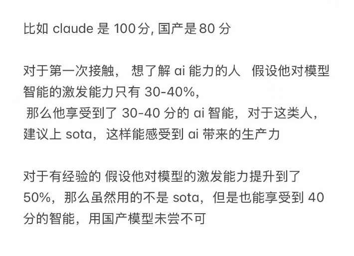 Homyee King ホミイ tweet media